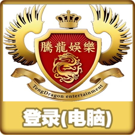 代理